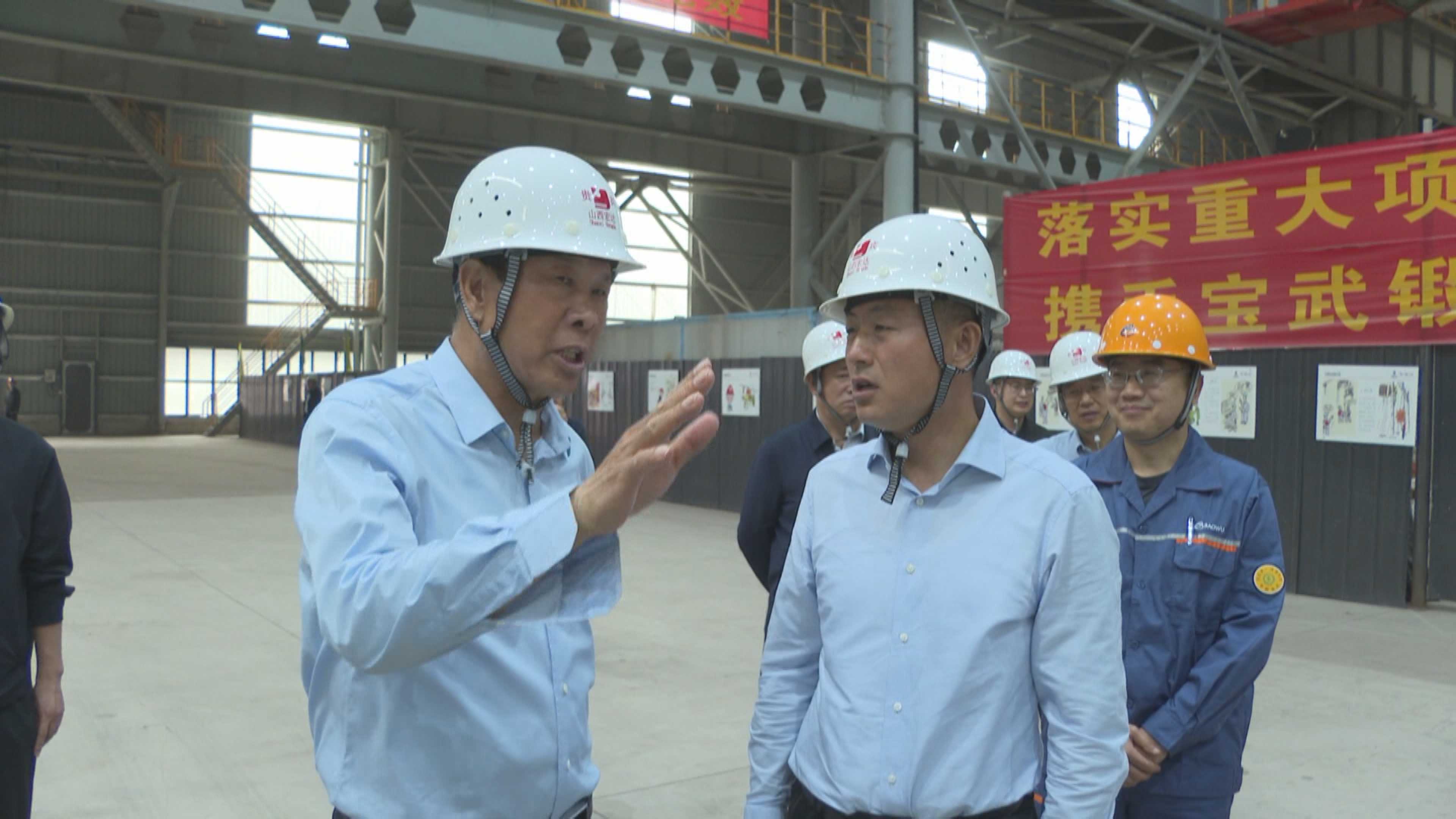 河津市委书记孟维君来集团调研