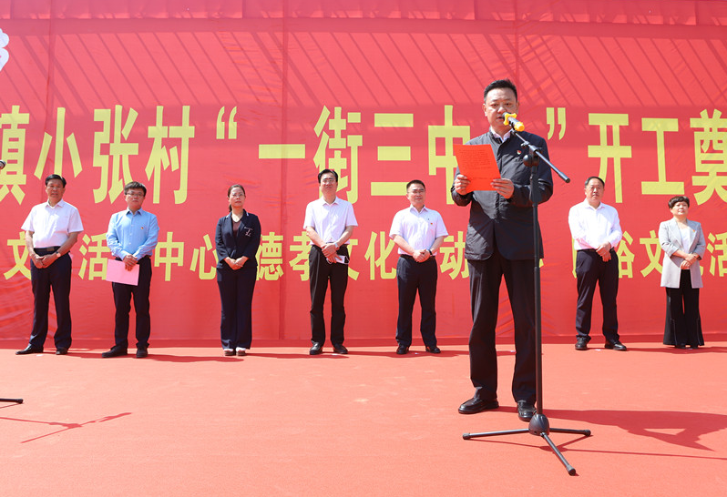 1594609559995034Itoy.png image.png