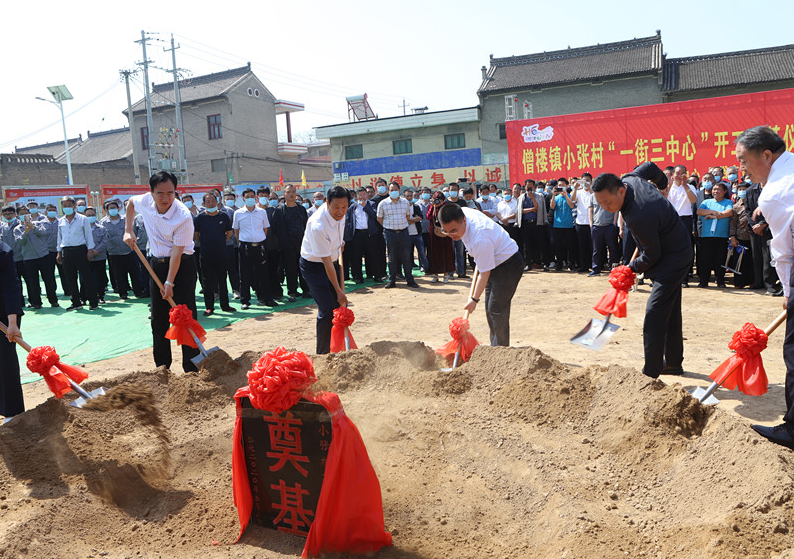 1594609753878711thc9.png image.png