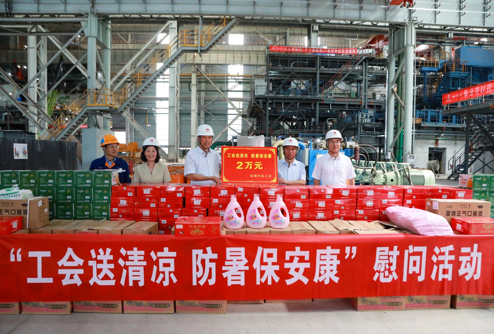 1751446516344652A6eU.jpg 5Y0A0321网站.jpg