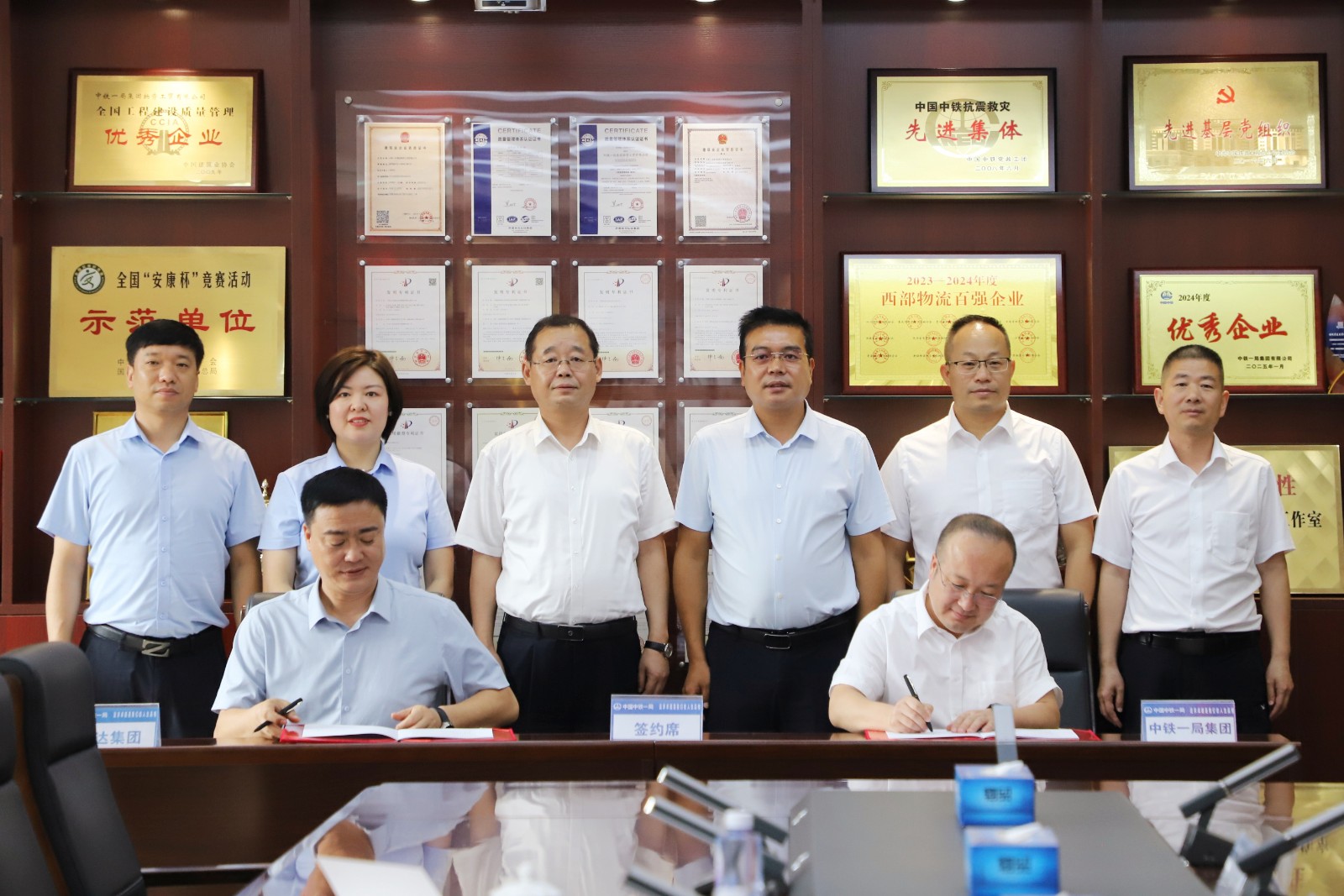 1752715119172118RfTQ.jpg 微信图片_2025-07-17_084241_924网站.jpg